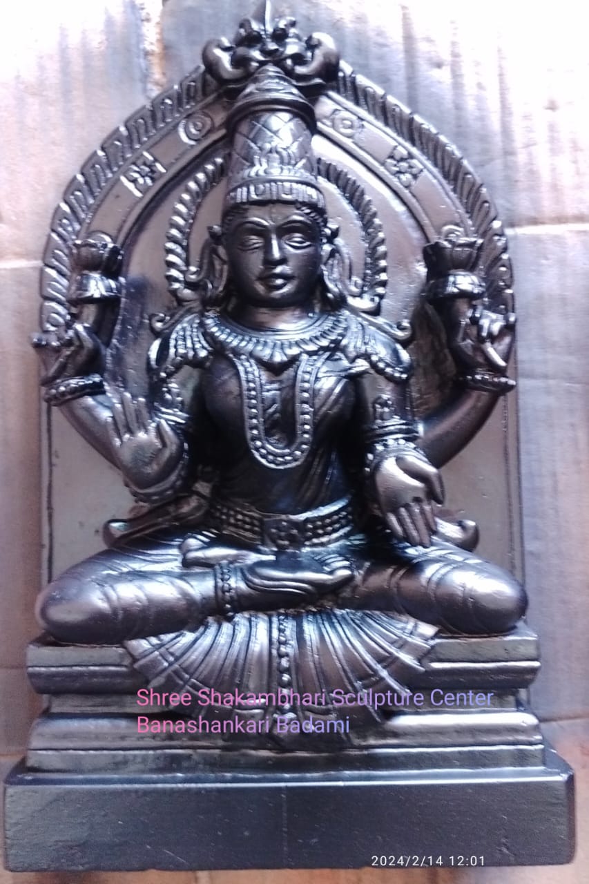 Lakshmi Devi